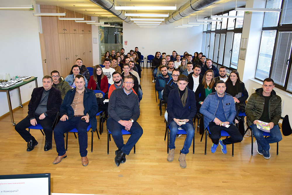 Информативна средба на Комората со Професори и студенти од Архитектонскиот факултет, при Државниот универзитет во Тетово