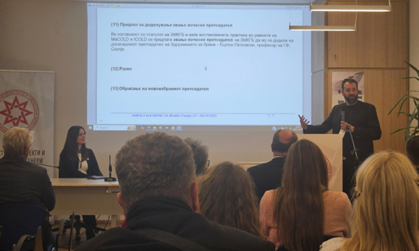 Конференциска сала на КОАОИ, Скопје, 17.10.2025, Изборно собрание на ЗМКГБ, обраќање на новоизбраниот претседател проф. Стевчо Митовски